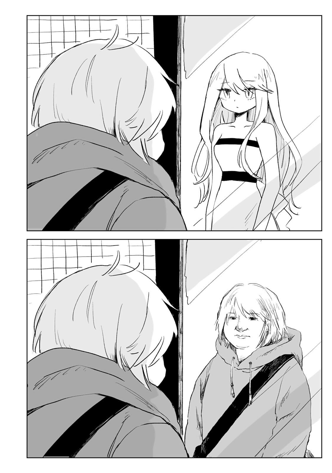 MII-CHAN TO YAMADA-SAN Chap 37 - Pic 26