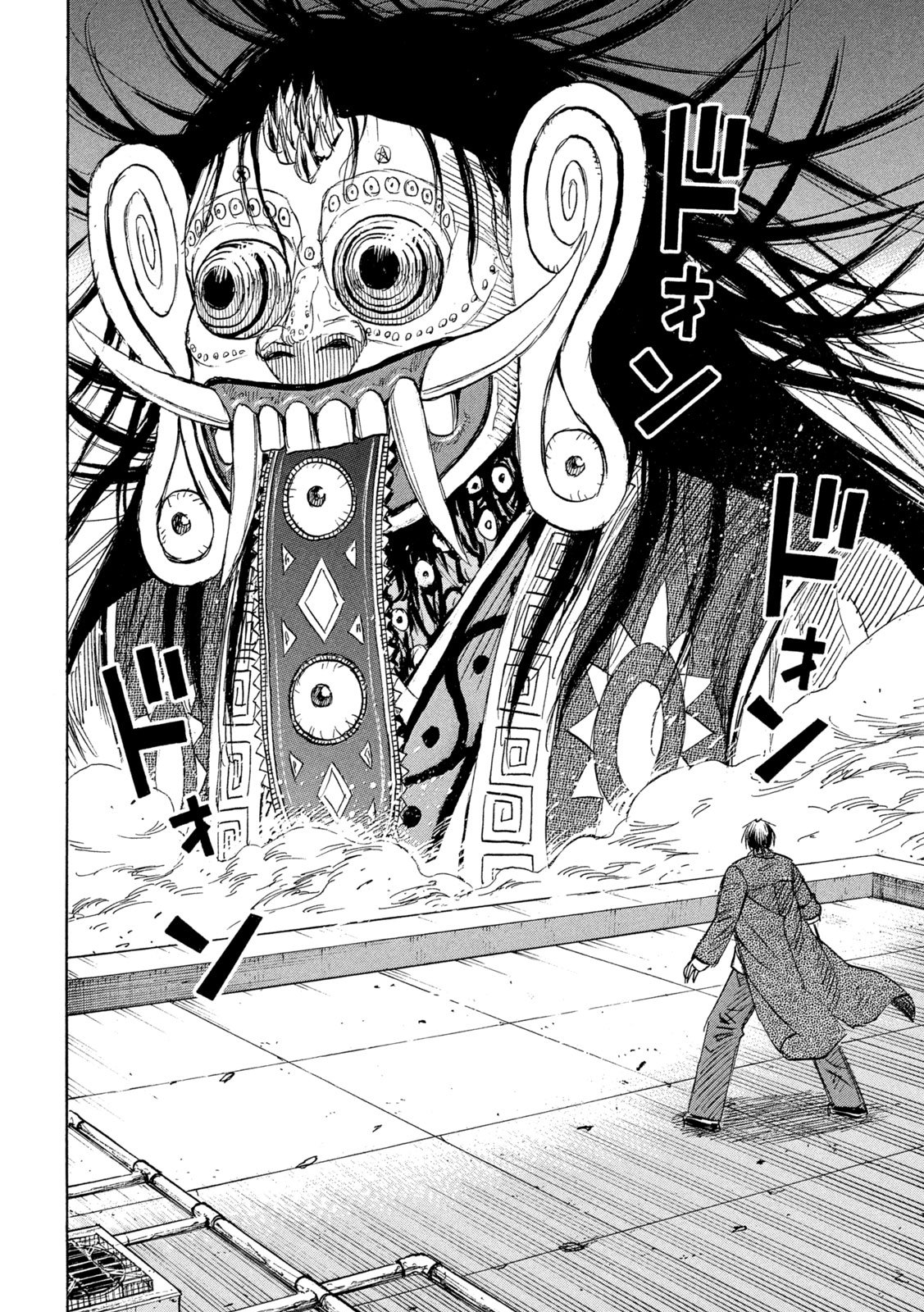 HIGANJIMA - 48 NICHIGO... - RAW Chapter 493 page 8 - nihonkuni.com