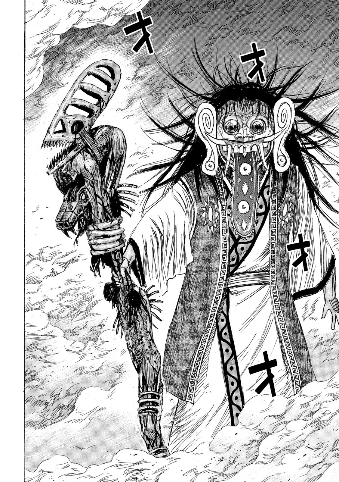 HIGANJIMA - 48 NICHIGO... - RAW Chapter 493 page 16 - nihonkuni.com
