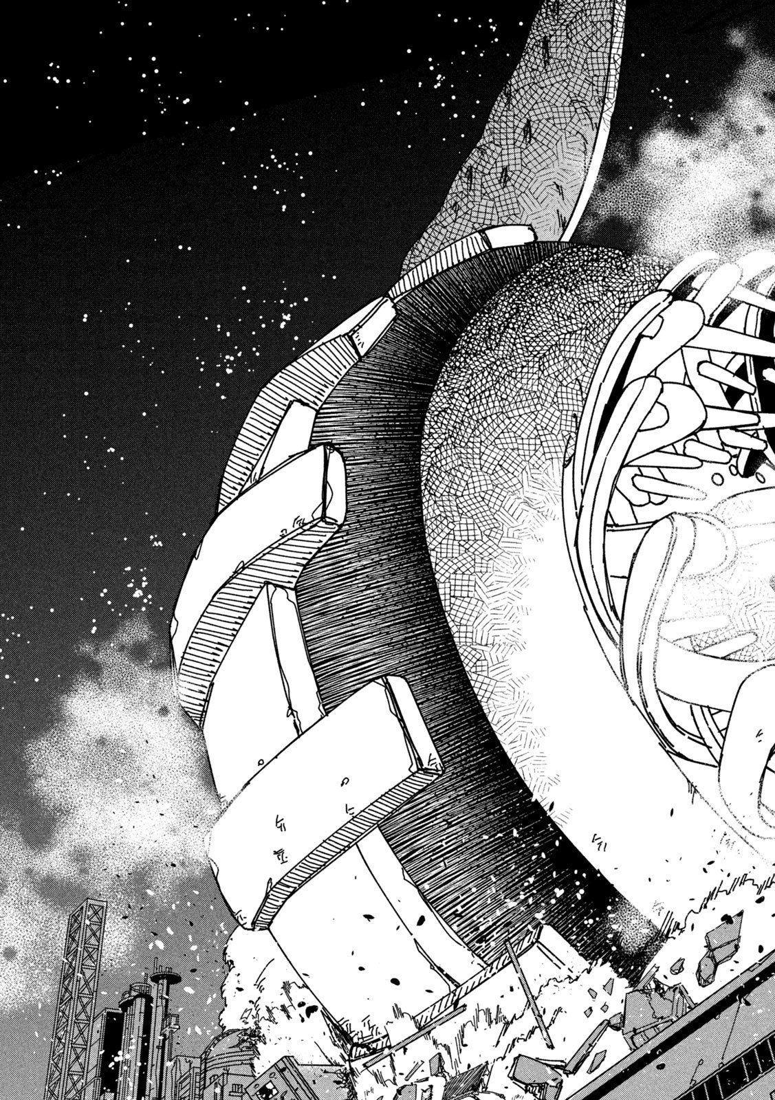 RAT COLLECTIVE Chapter 12 page 11 - nihonkuni.com