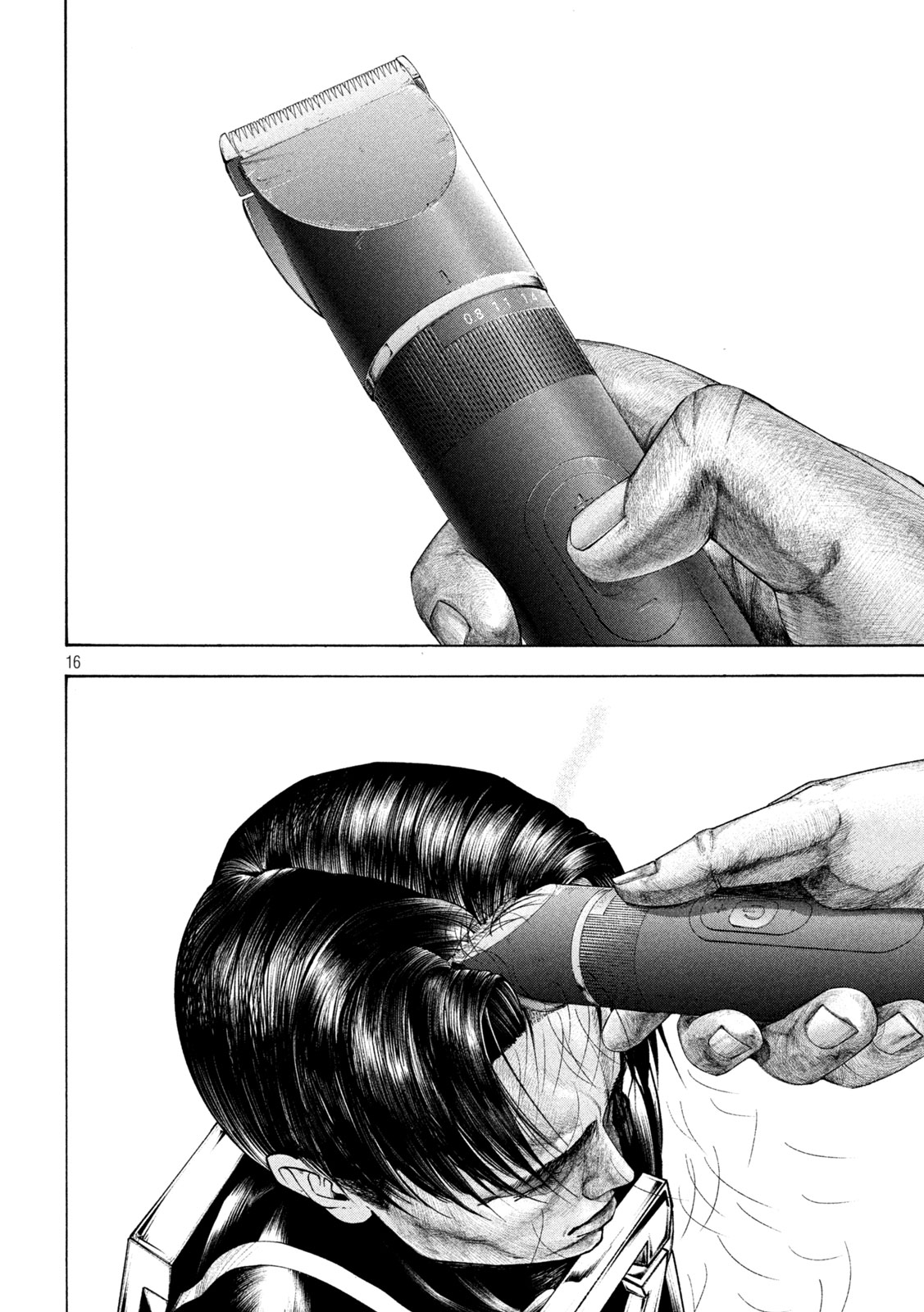 RAT COLLECTIVE Chapter 12 page 16 - nihonkuni.com