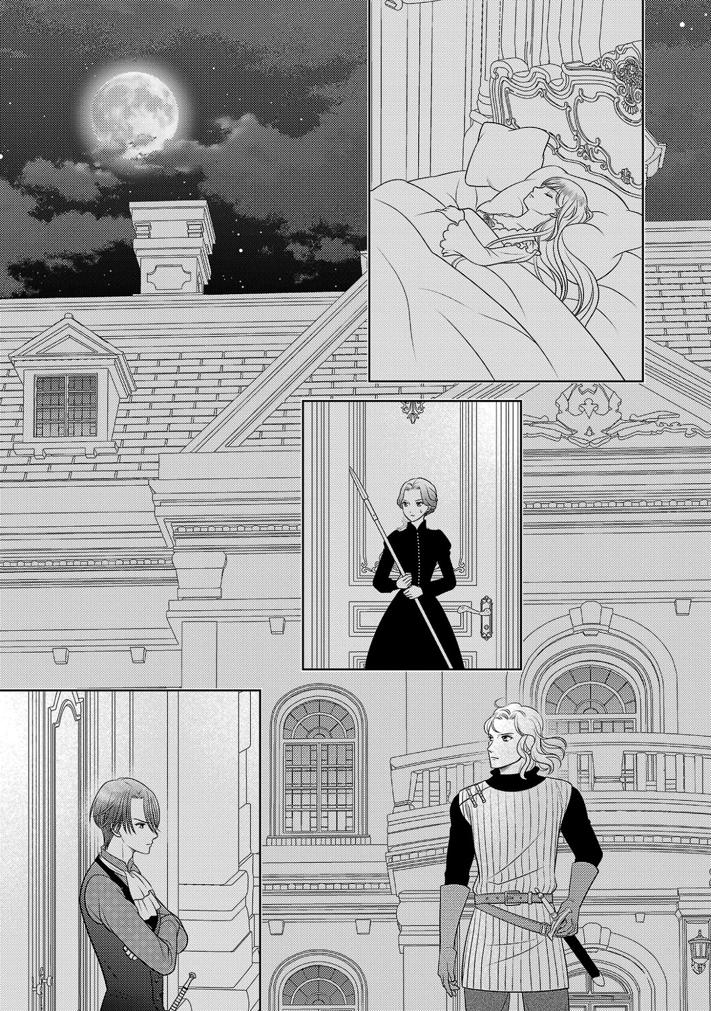SHUUKATSU REIJOU ~ JINSEI WO AKIRAMETE SHINUKI MANMAN NA WATASHI TO DEKIAI SHITAI SHINKAN NO KOBO ~ Chapter 18.3 page 7 - nihonkuni.com