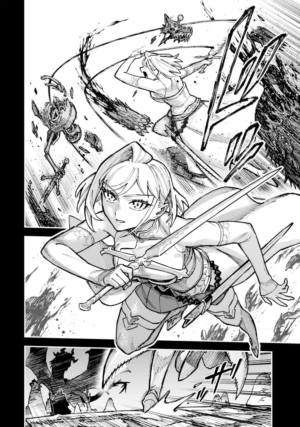 KURAKI KYUUDEN NO SHISHA NO OU: SHISO NO VAMPIRE TO YAMI WO KARU ONNA KISHI Chapter 6.1 page 8 - nihonkuni.com