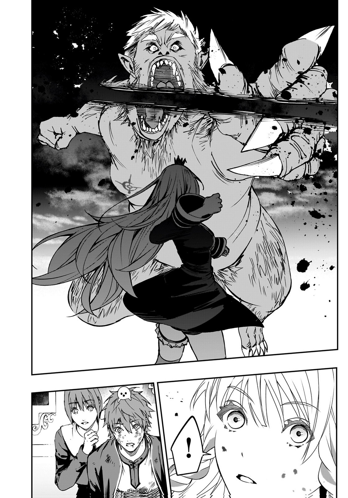BOUKYAKU NO NIA: SEKAI WO TSUKUTTA KAMI NA NO NI WATASHI DAKE SHINWA NI NATTEINAI Chapter 4 page 28 - nihonkuni.com
