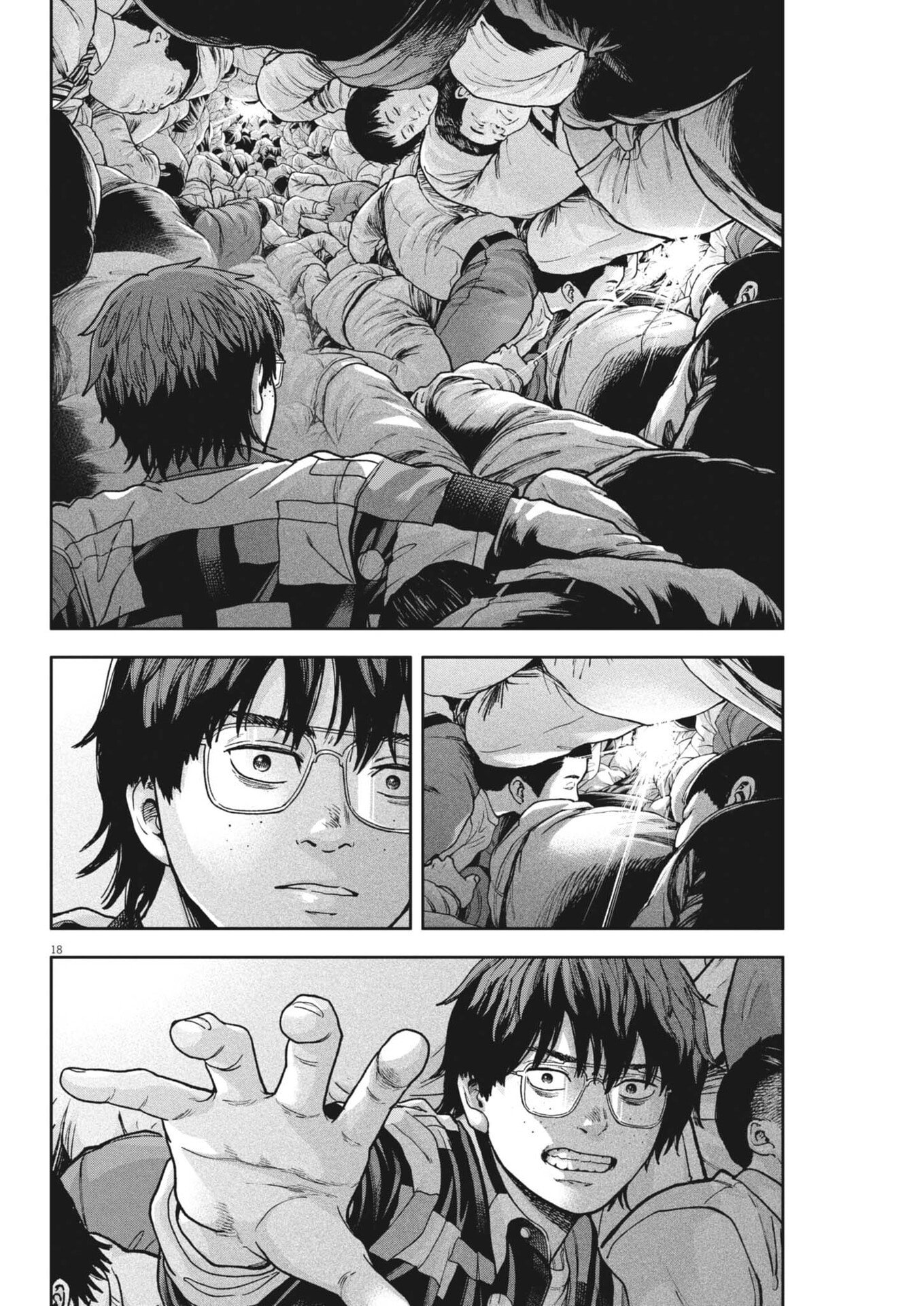 YUMENASHI-SENSEI NO SHINROSHIDOU Chap 88 - Pic 18