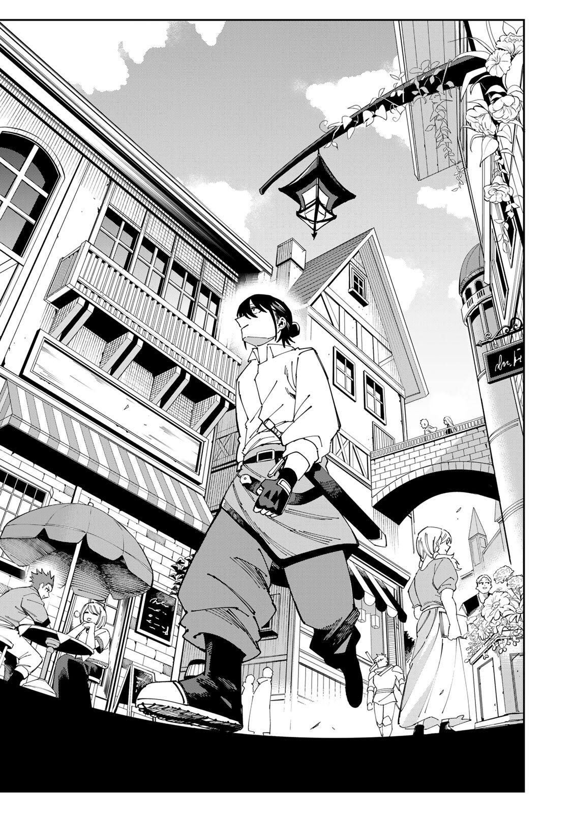 HAISUIKOU NI TSUMATTA SURAIMU O HIBI KATAZUKERU DAKE NO TEIHEN-SHOKU, NAZE KA JITSURYOKUSHA-TACHI NO ATSUI SHISEN O ATSUMETE SHIMAU Chapter 1 page 23 - nihonkuni.com