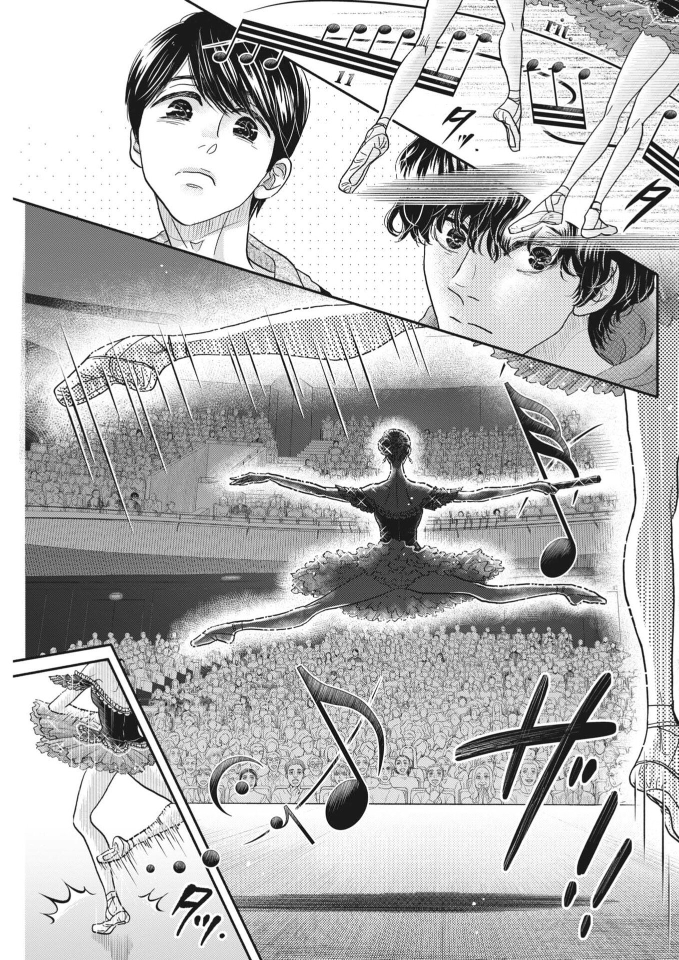 DANCE DANCE DANSEUR - RAW Chapter 277 page 21 - nihonkuni.com