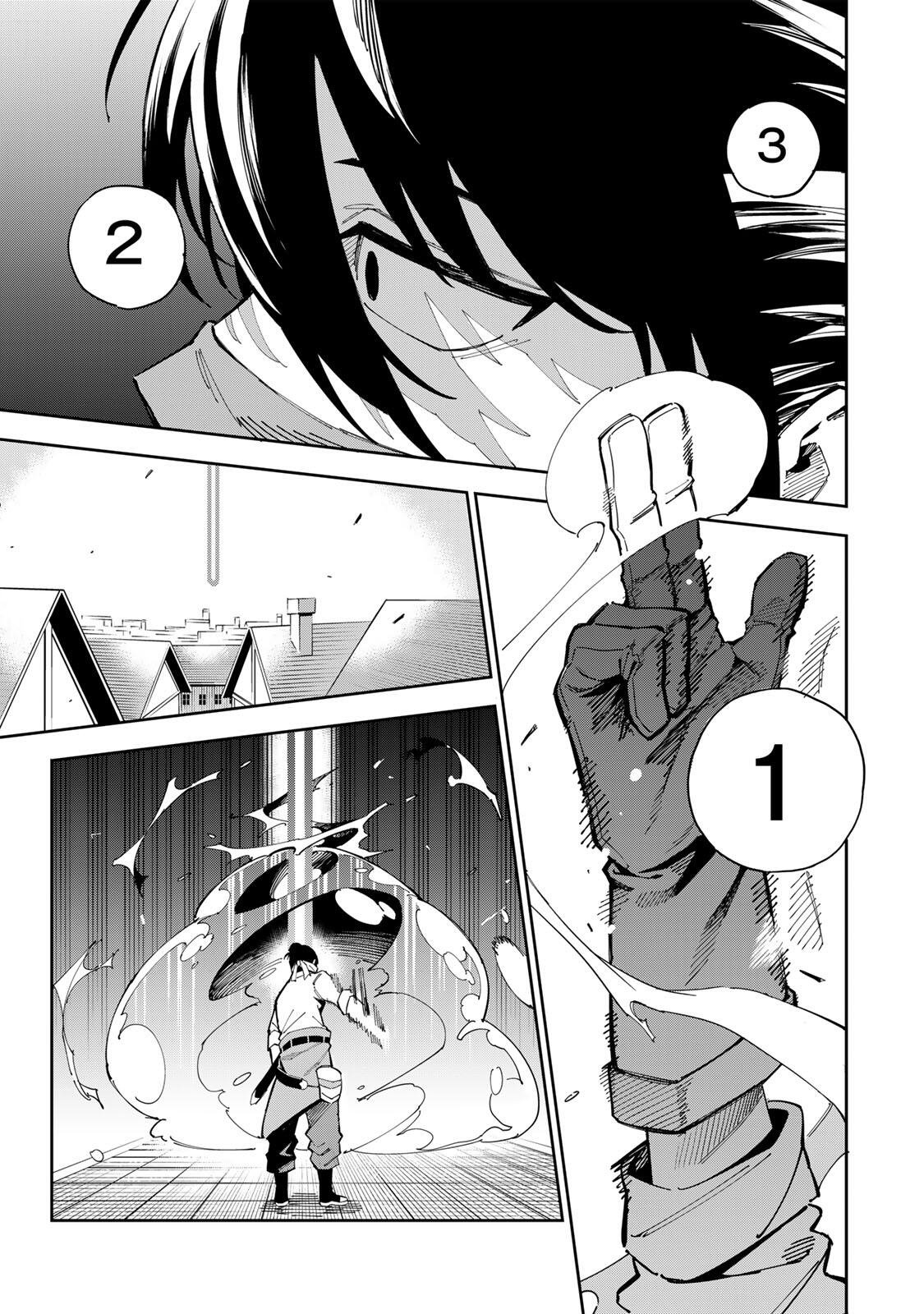 HAISUIKOU NI TSUMATTA SURAIMU O HIBI KATAZUKERU DAKE NO TEIHEN-SHOKU, NAZE KA JITSURYOKUSHA-TACHI NO ATSUI SHISEN O ATSUMETE SHIMAU Chapter 1 page 51 - nihonkuni.com