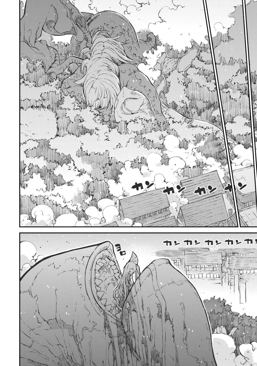 SAYOUNARA RYUUSEI, KONNICHIWA JINSEI - RAW Chap 109 - Pic 8