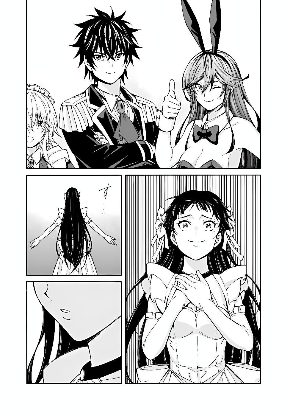 THE STRONGEST HAREM OF NOBLES Chapter 61 page 21 - nihonkuni.com