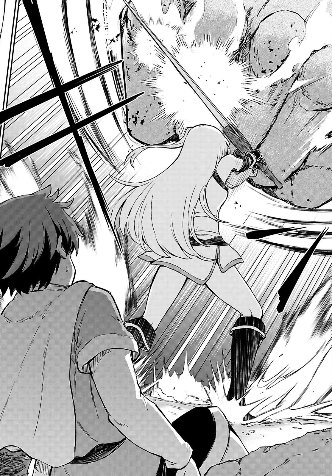 SHINOMIYA-KUN WO KILL SHITAI ~GAME NO SEKAI DE KURASU NO INKYA JOSHI TO XX SHIMASU~ Chap 1 - Pic 26