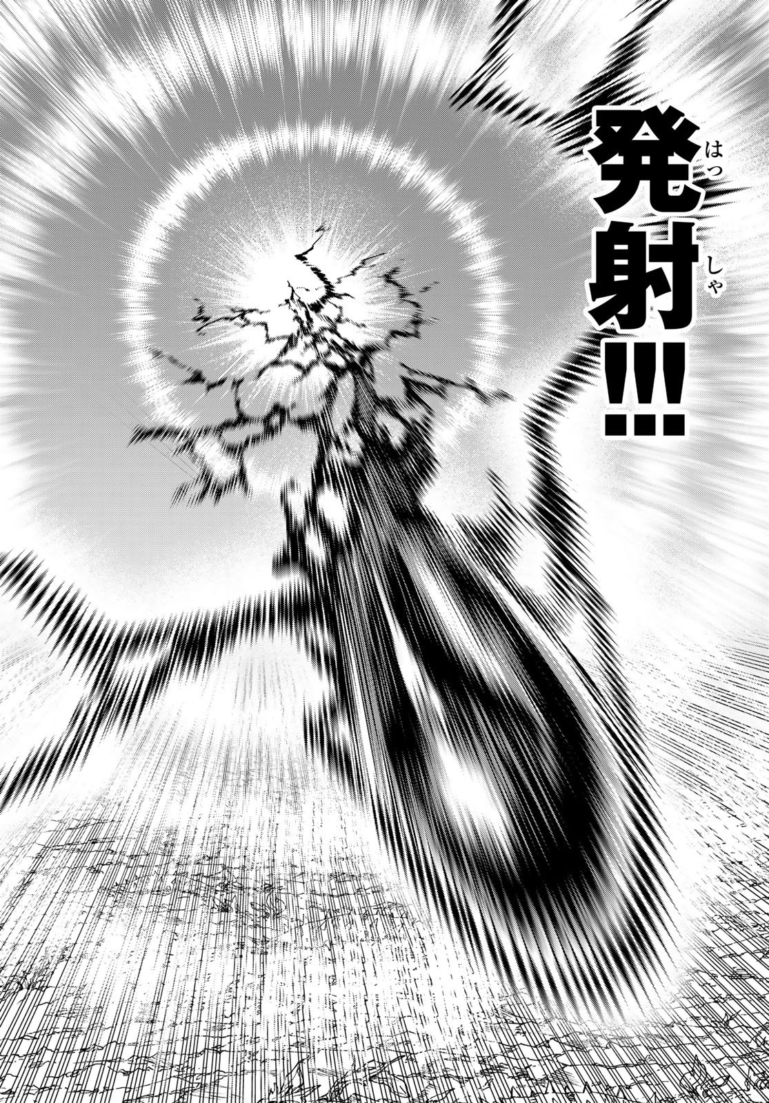 VERSUS Chap 36 - Pic 5