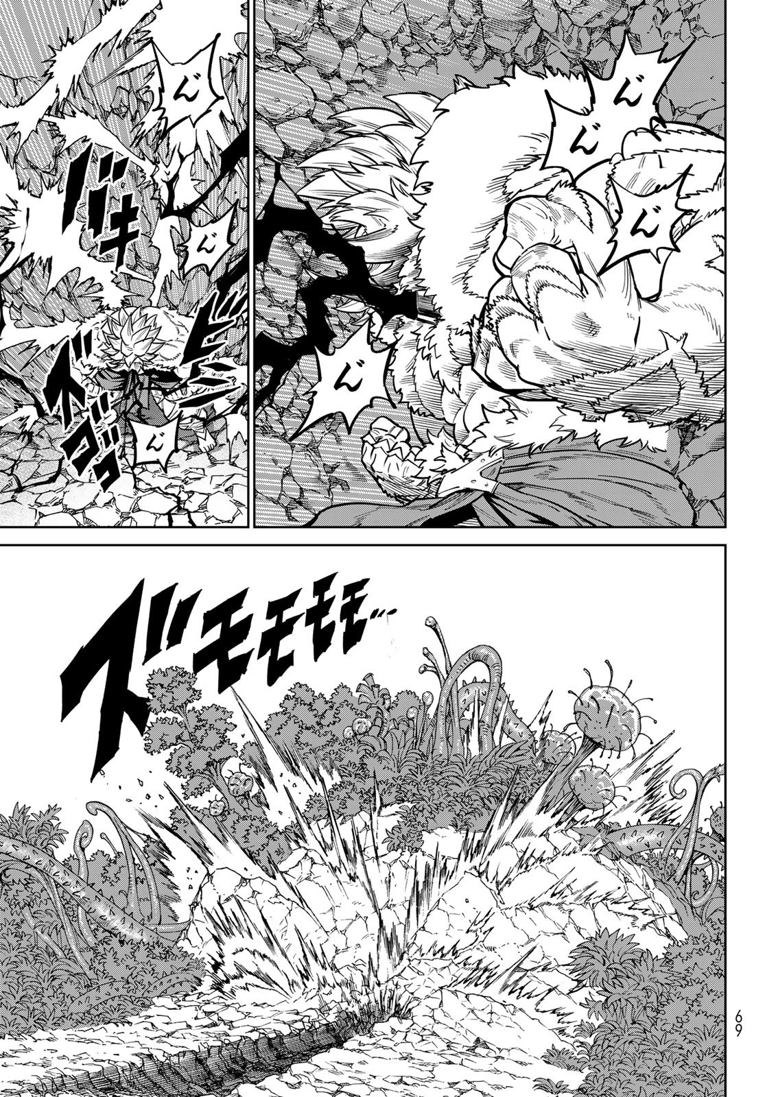 VERSUS Chap 36 - Pic 7