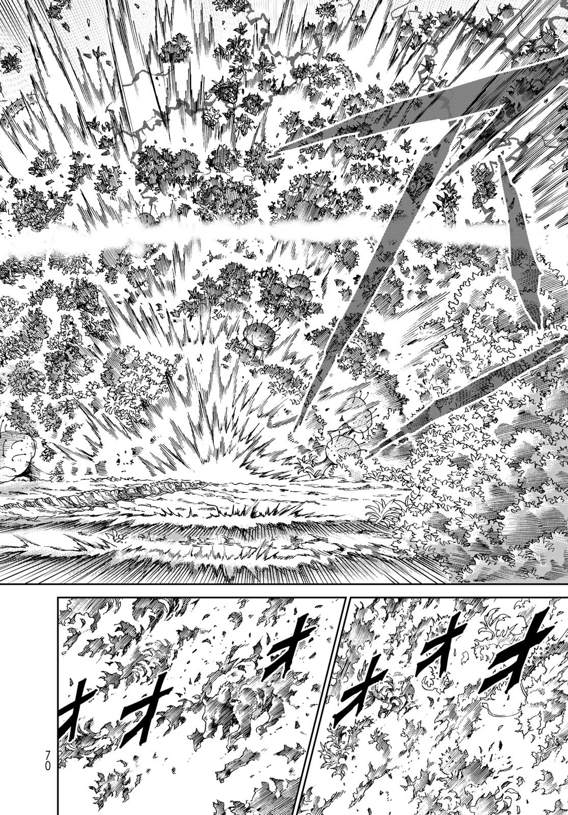 VERSUS Chap 36 - Pic 8