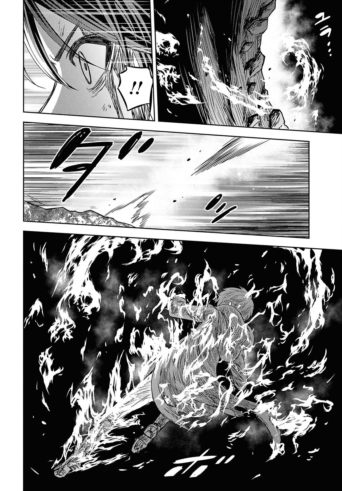 REINCARNATED AS THE MASTERMIND OF THE STORY - RAW Chapter 44 page 8 - nihonkuni.com