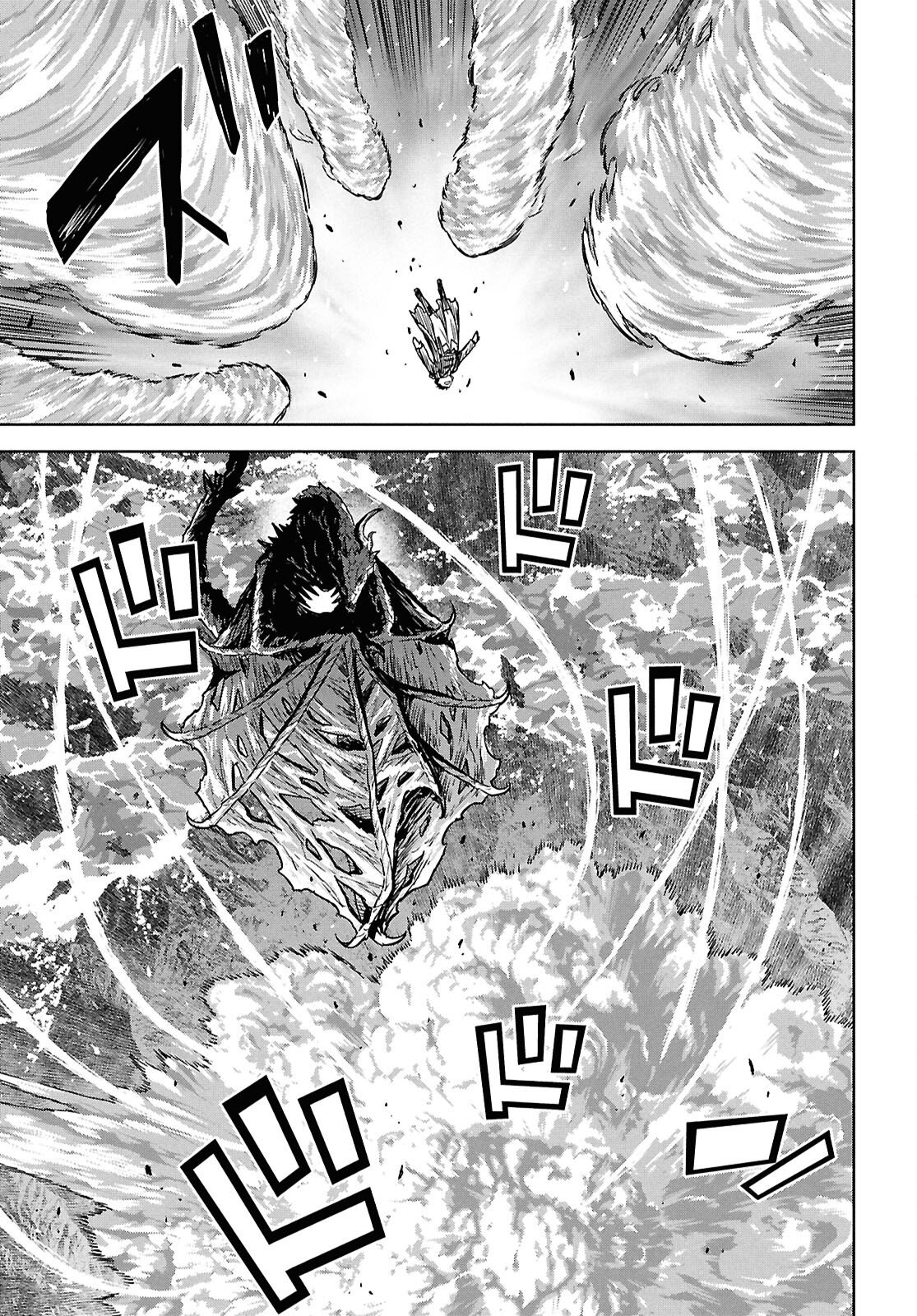 REINCARNATED AS THE MASTERMIND OF THE STORY - RAW Chapter 44 page 11 - nihonkuni.com