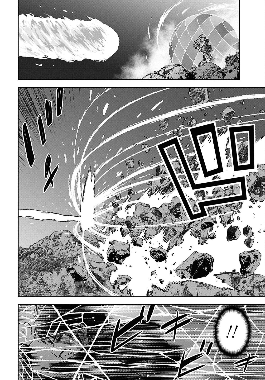REINCARNATED AS THE MASTERMIND OF THE STORY - RAW Chapter 44 page 18 - nihonkuni.com