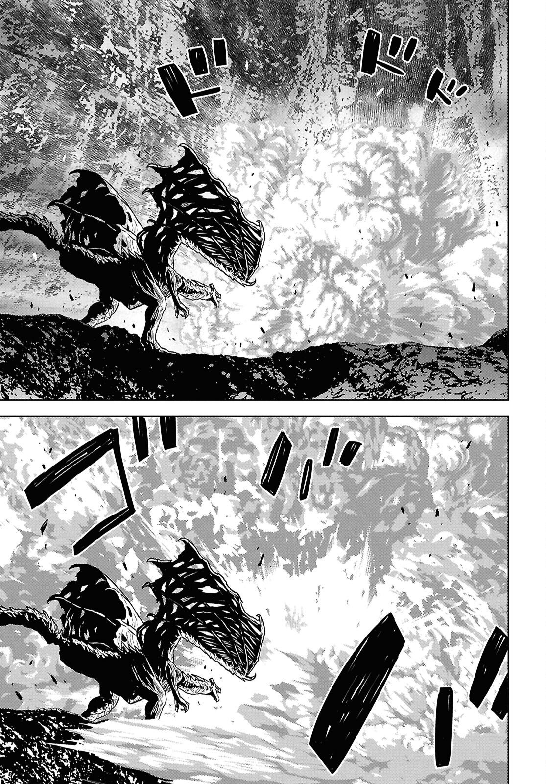 REINCARNATED AS THE MASTERMIND OF THE STORY - RAW Chapter 44 page 19 - nihonkuni.com