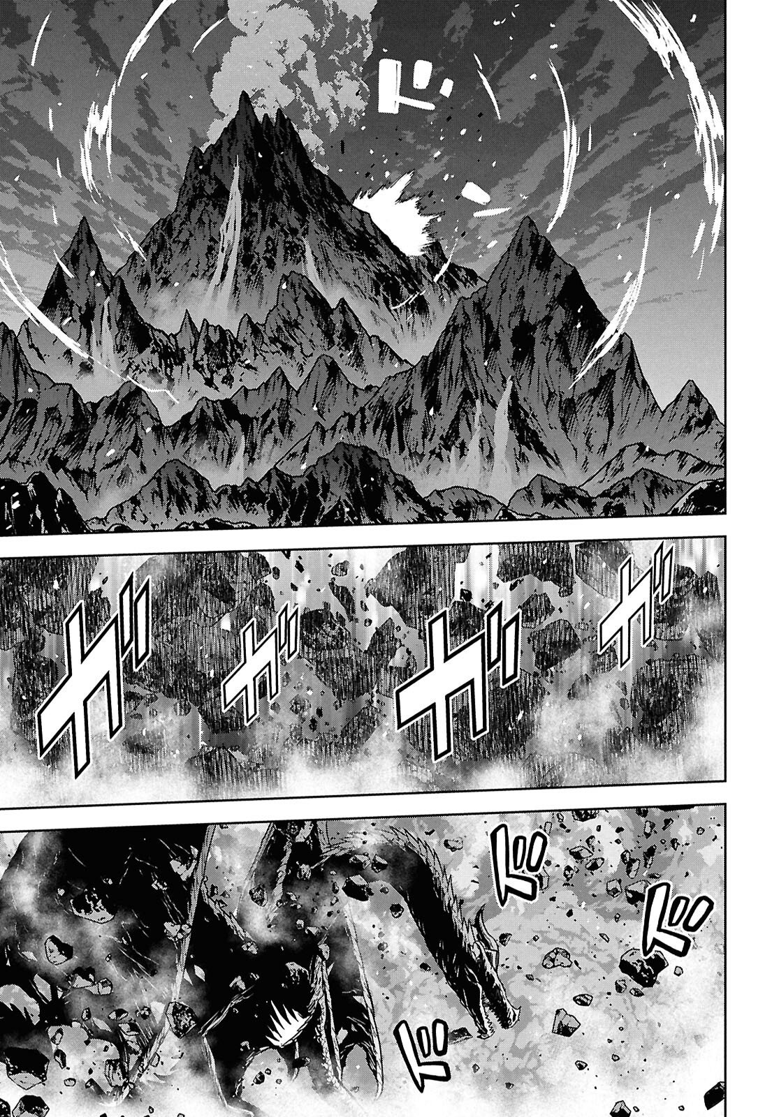 REINCARNATED AS THE MASTERMIND OF THE STORY - RAW Chapter 44 page 21 - nihonkuni.com
