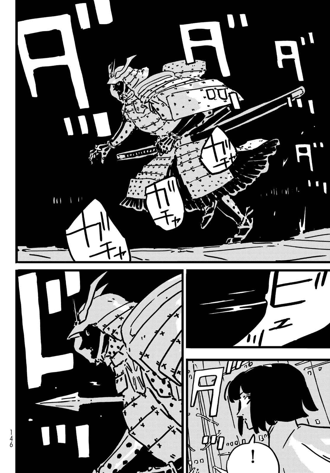 TOWER DUNGEON Chap 30 - Pic 18