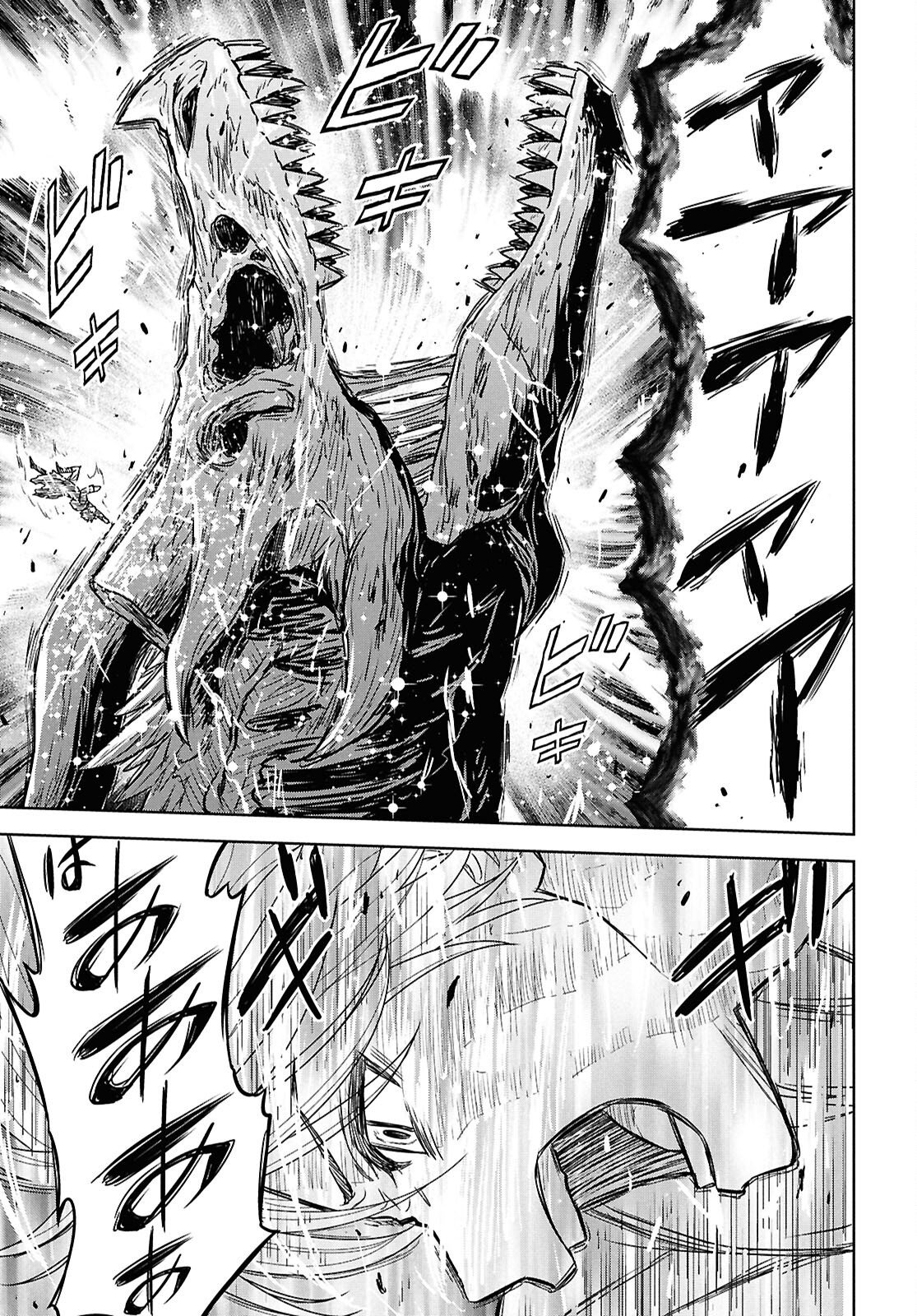 REINCARNATED AS THE MASTERMIND OF THE STORY - RAW Chapter 44 page 35 - nihonkuni.com