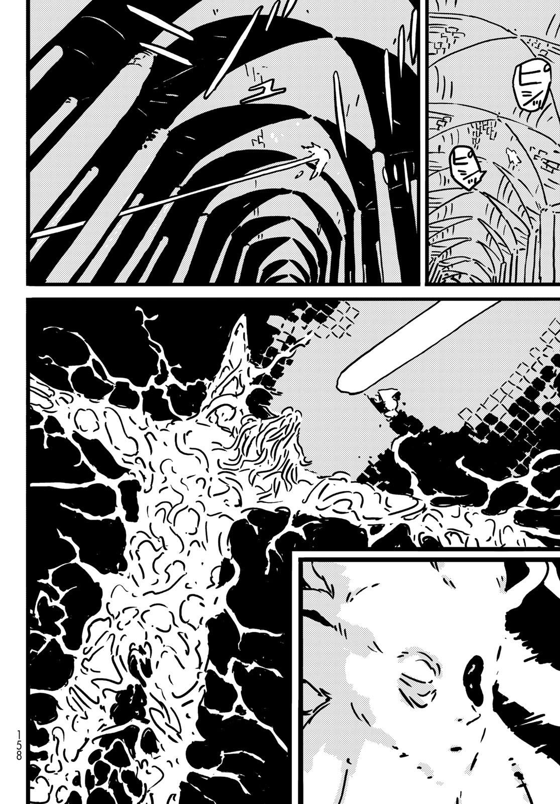 TOWER DUNGEON Chap 30 - Pic 30