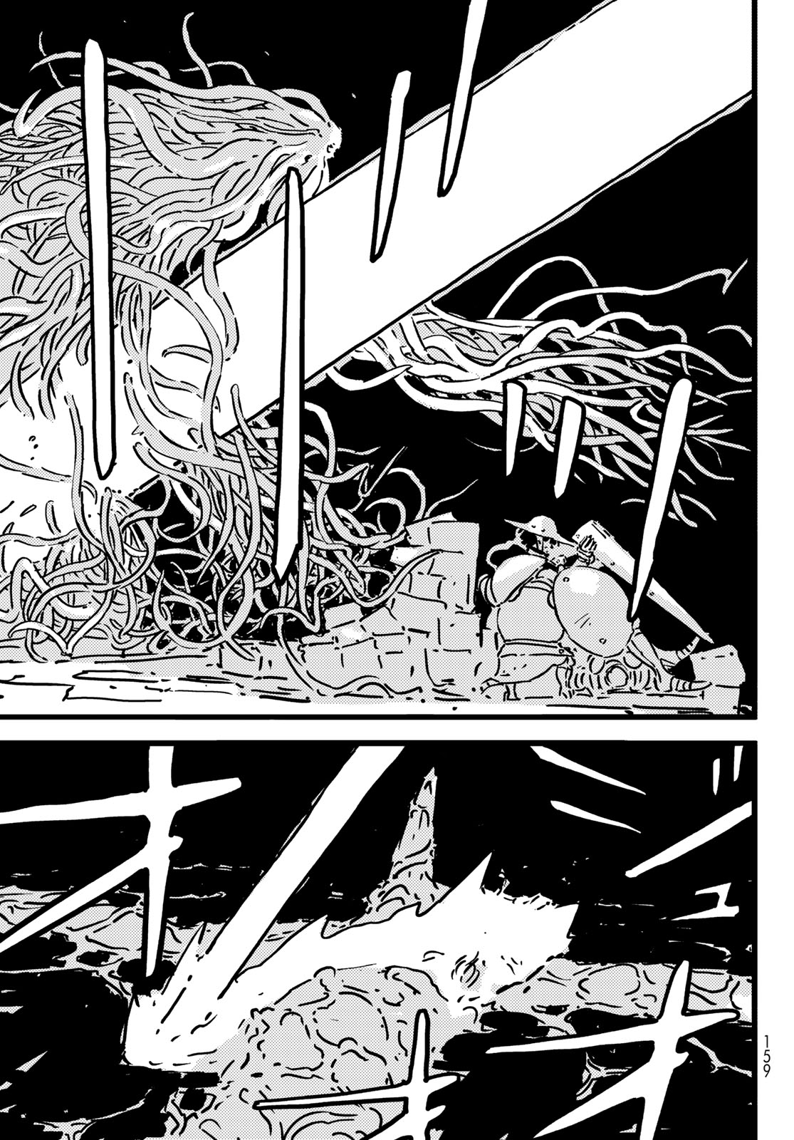 TOWER DUNGEON Chap 30 - Pic 31