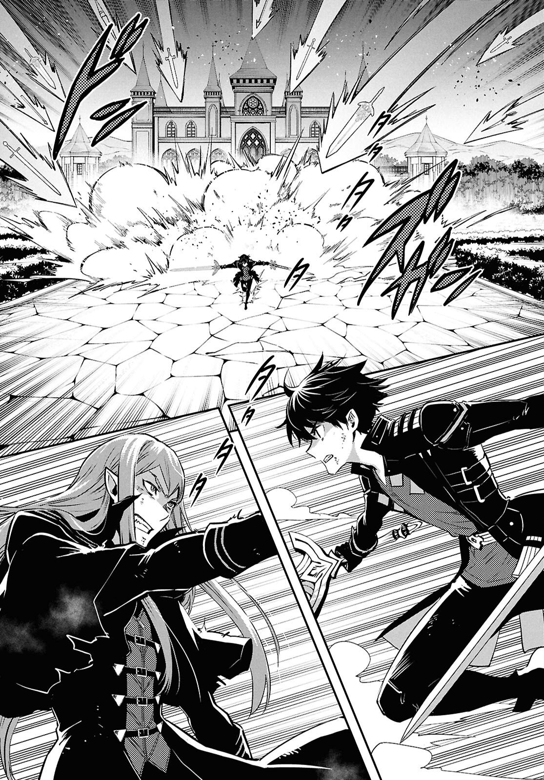 THE WORLD’S FASTEST LEVEL UP! Chap 62 - Pic 2