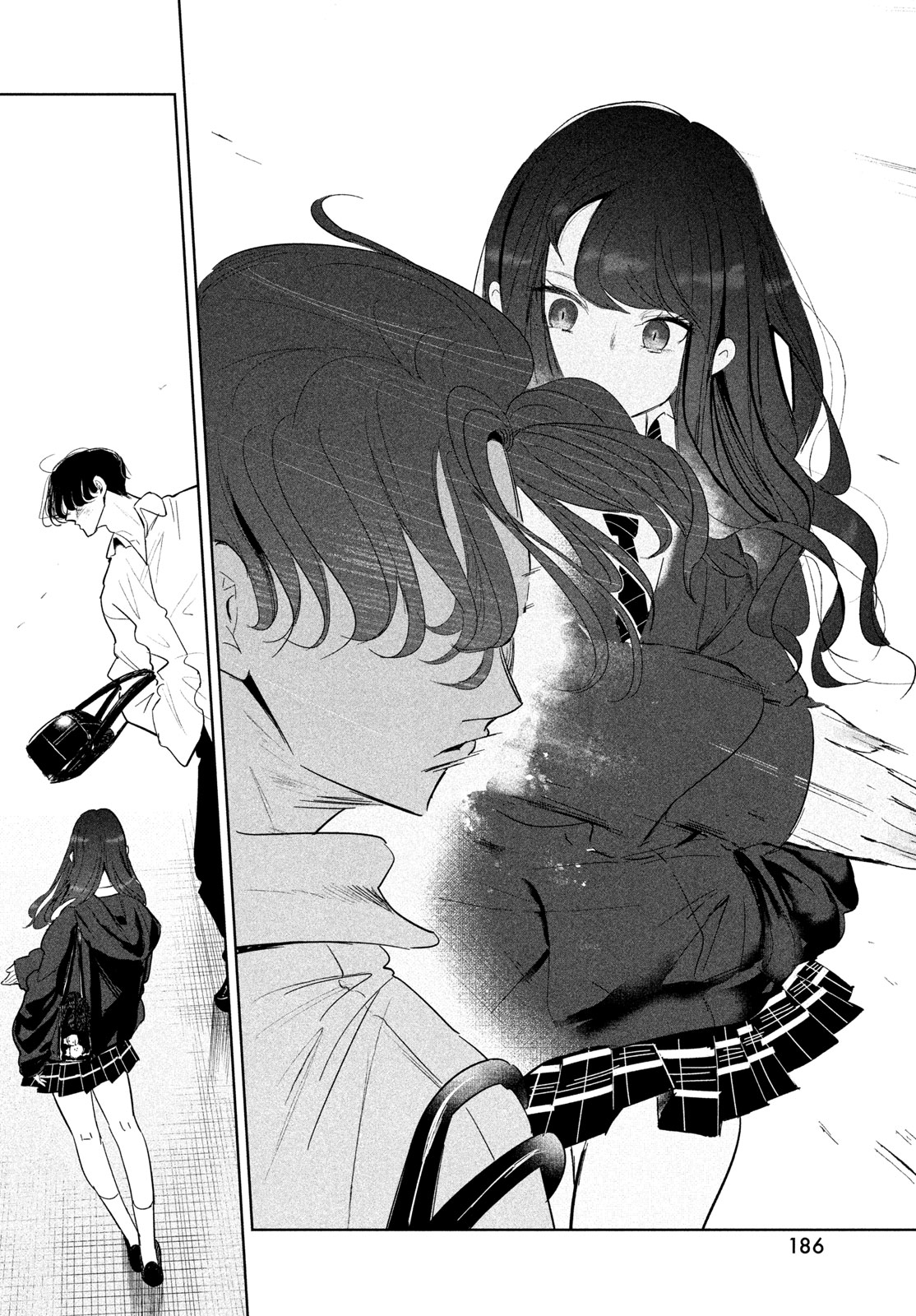 WONDANCE - RAW Chap 79 - Pic 12