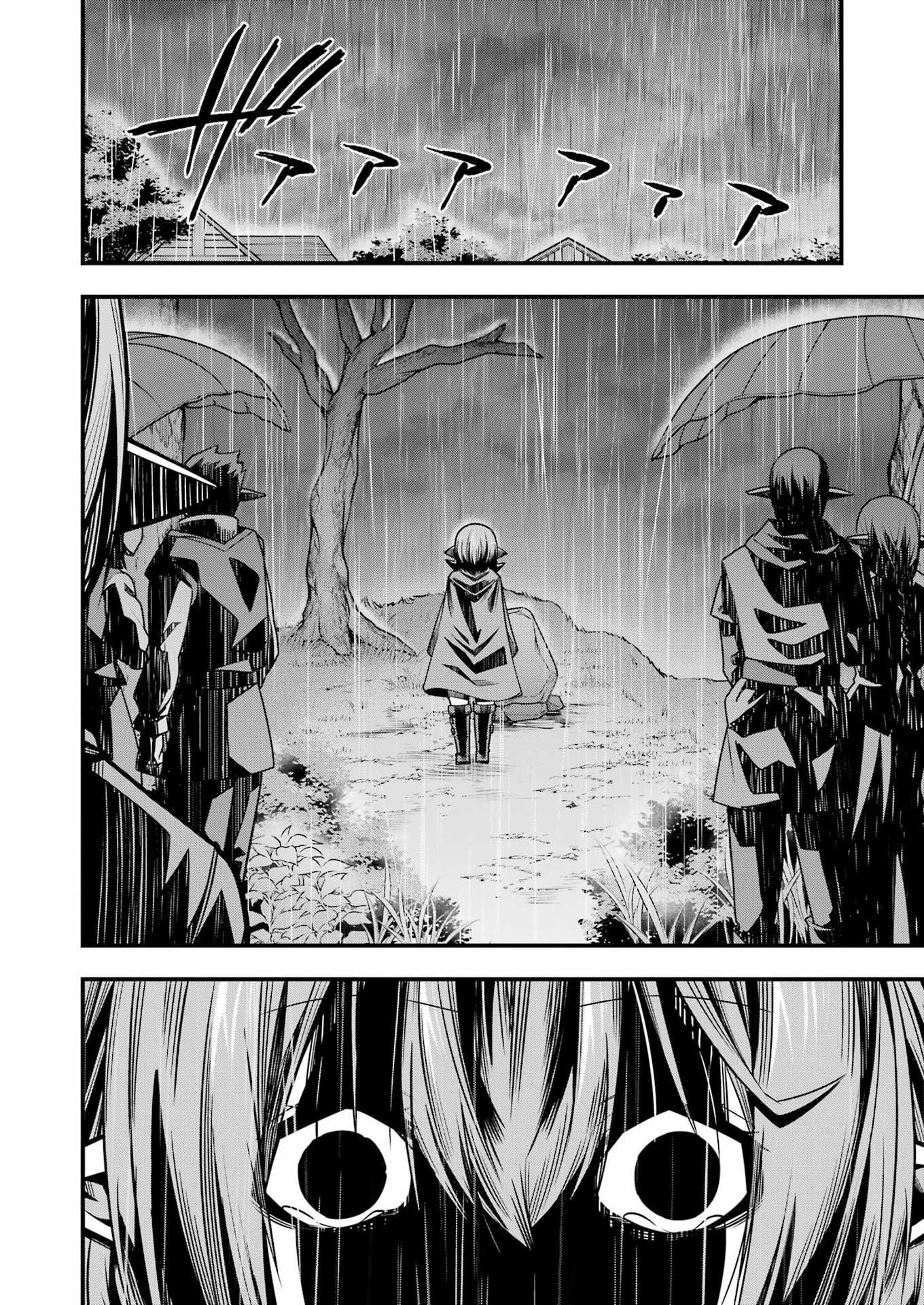 TSUIHO YUSHA NO YUGANA SEIKATSU (SLOW LIFE) JIYU NI NATTARA ORE DAKE NO SAIAI TENSHI MO TE NI HAITTA! Chap 35 - Pic 16