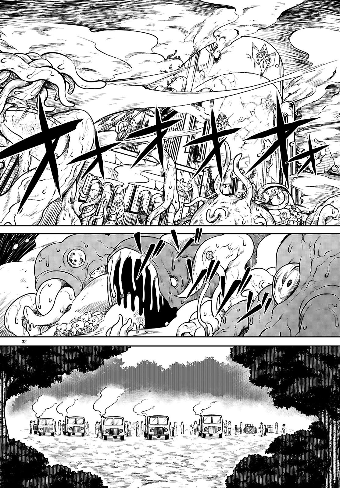 TENTACLE HOLE Chap 26 - Pic 32