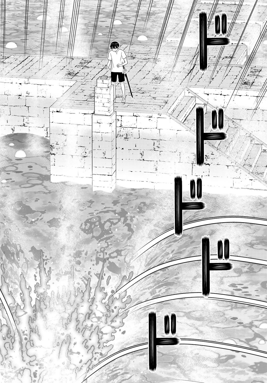 TIME STOP BRAVE (MANGA) - RAW Chapter 81 page 20 - nihonkuni.com