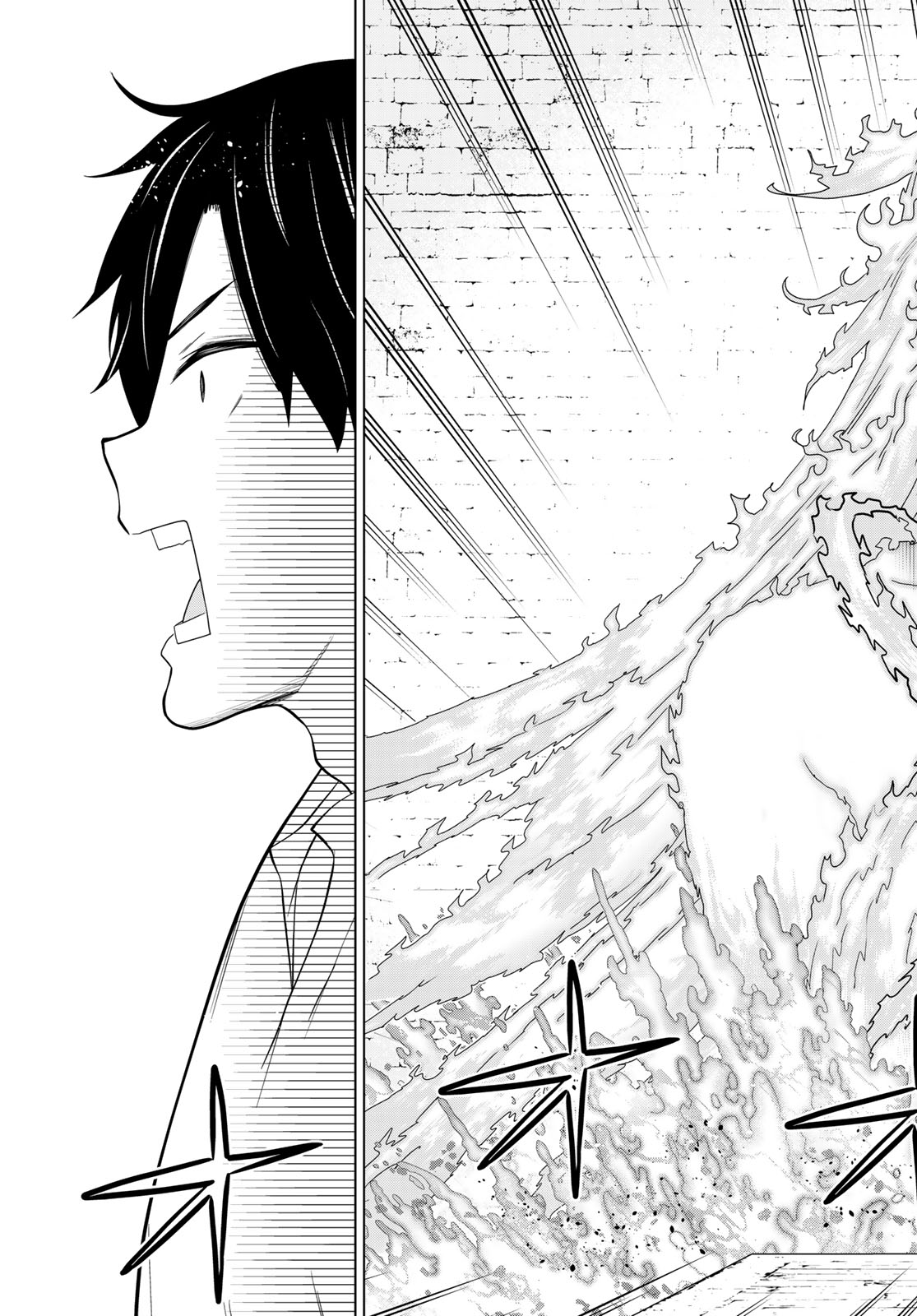 TIME STOP BRAVE (MANGA) - RAW Chapter 81 page 23 - nihonkuni.com