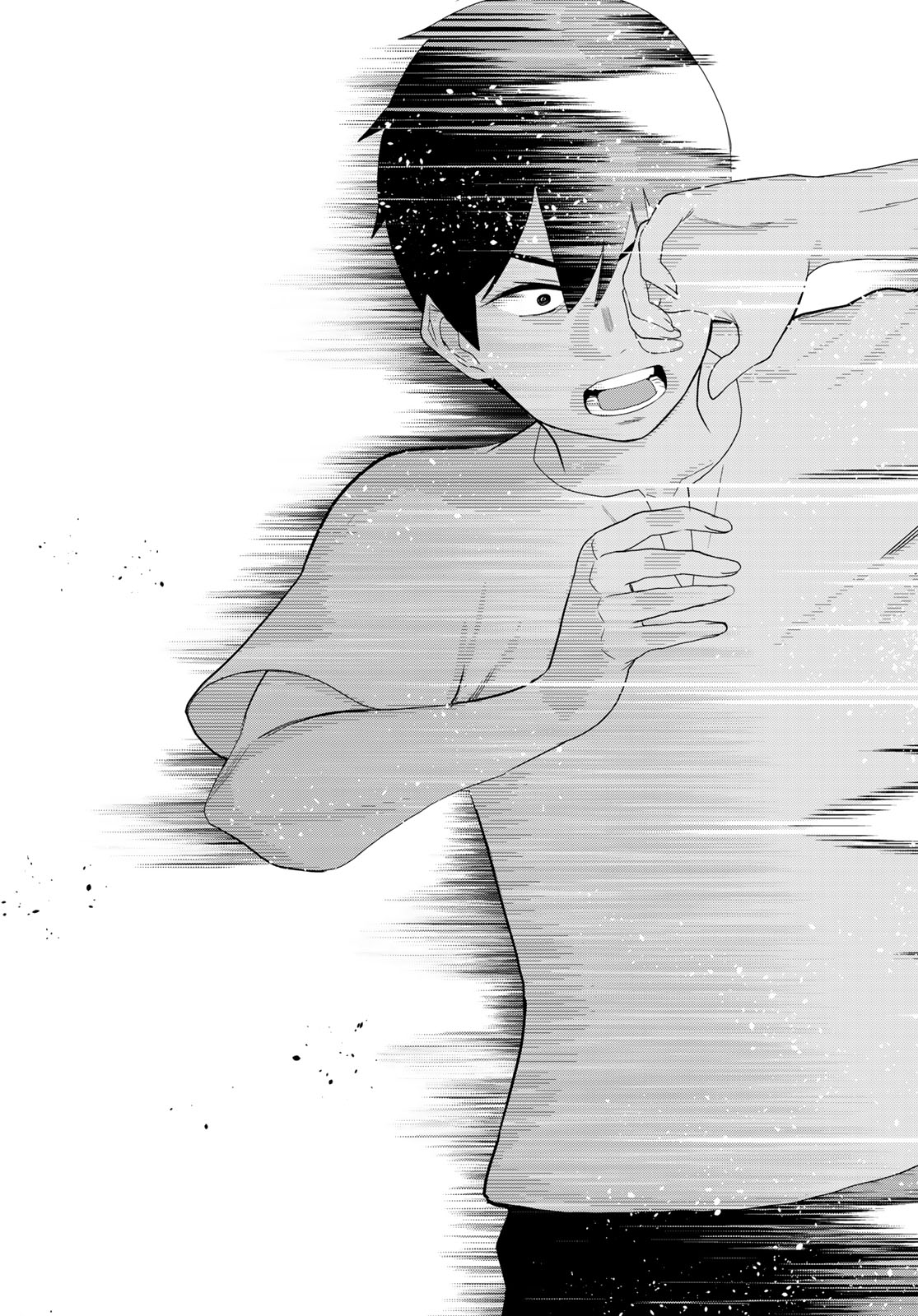 TIME STOP BRAVE (MANGA) - RAW Chapter 81 page 27 - nihonkuni.com