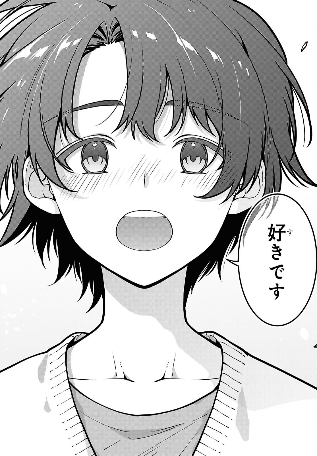 TONARI NO SEKI NO YANKEE SHIMIZU-SAN GA KAMI O KUROKU SOMETEKITA Chap 22 - Pic 16