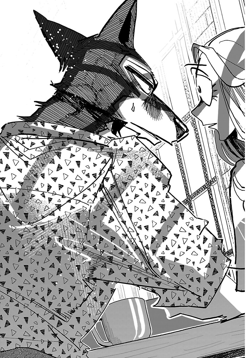 TAIKA NO RISEI Chap 79 - Pic 19