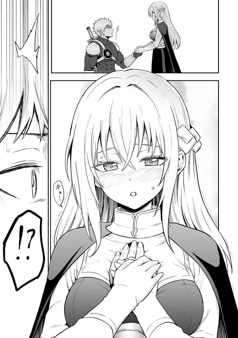 SUCCUBUS SLAYER: ONNA BOUKENSHA TO SEKAI WO SUKUU SHUUMATSU NO HAREM BUTAI Chap 3 - Pic 21