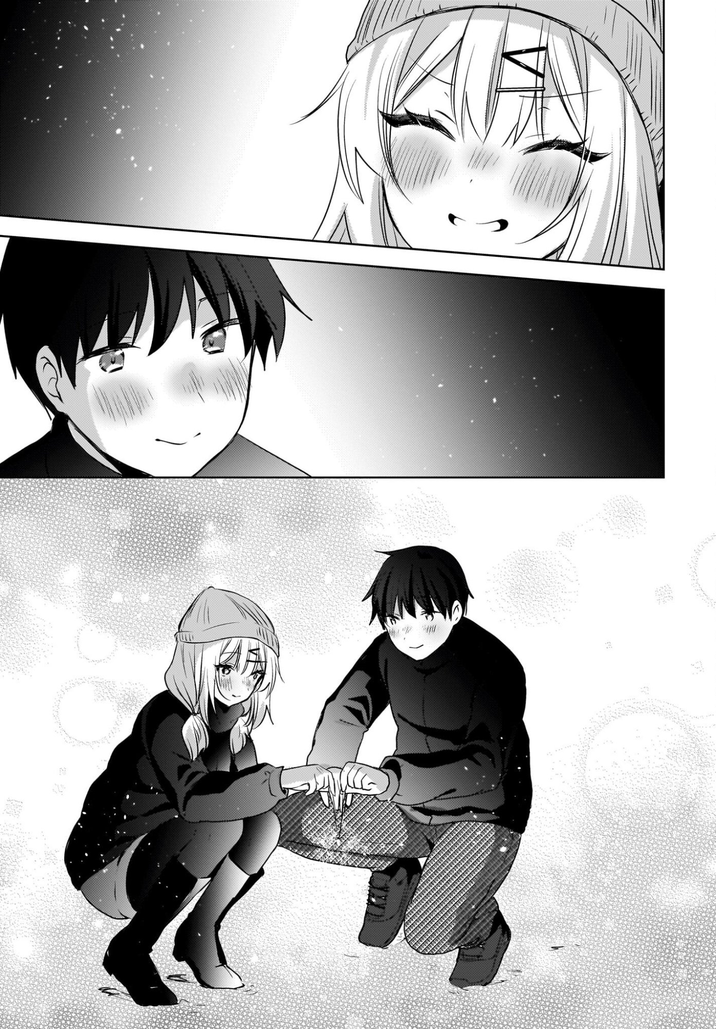 USHIRO NO SEKI NO GAL NI SUKARETE SHIMATTA. Chapter 29 page 7 - nihonkuni.com