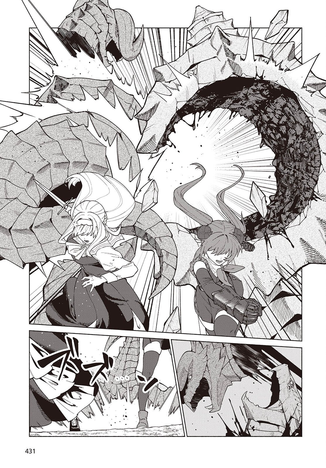 SEIJO SENSEI NO MAHO HA SUSUNDERU! Chap 13 - Pic 13