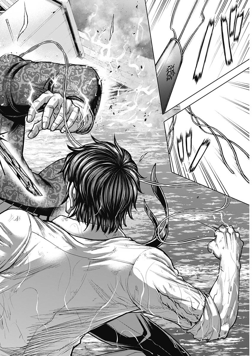 TERRA FORMARS - RAW Chapter 78 page 17 - nihonkuni.com