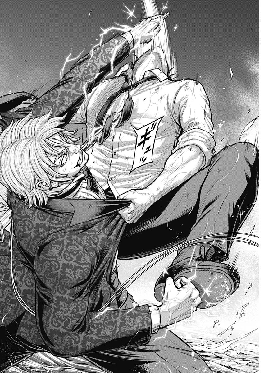 TERRA FORMARS - RAW Chapter 78 page 19 - nihonkuni.com