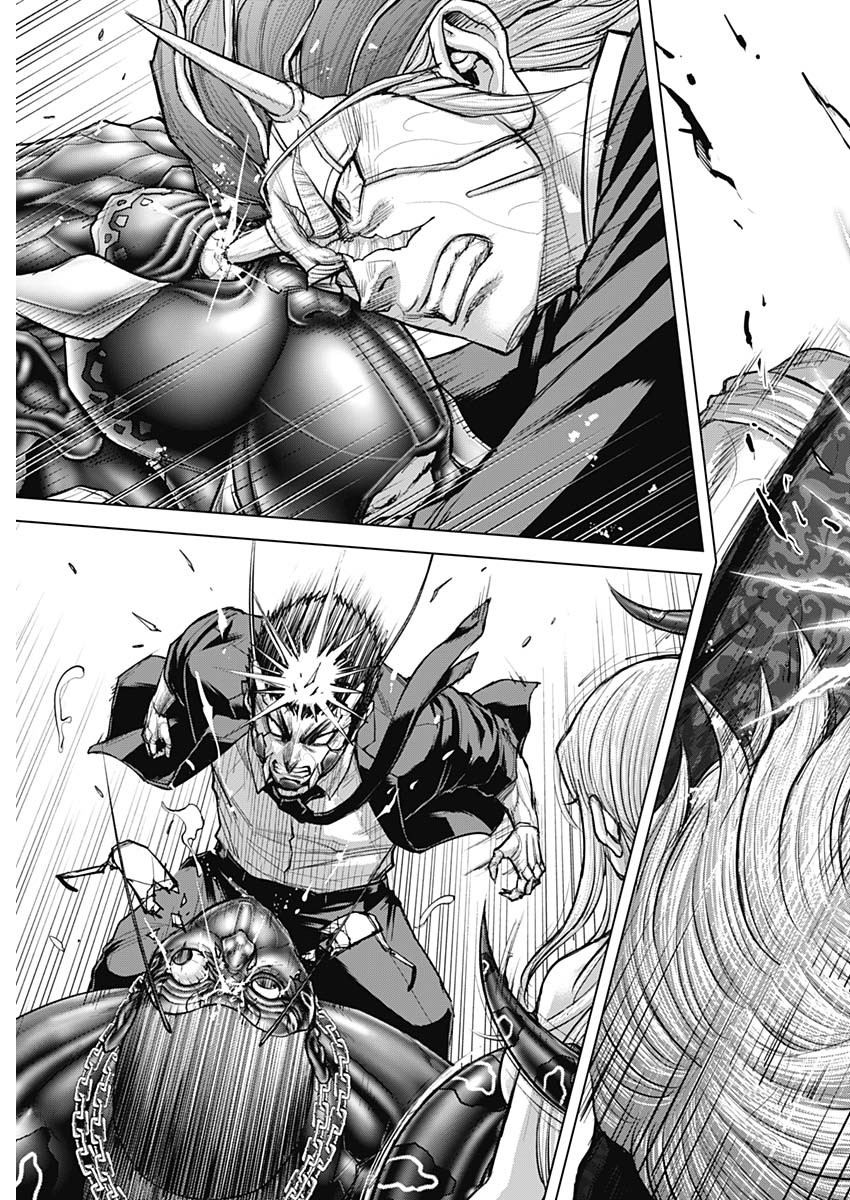TERRA FORMARS - RAW Chapter 78 page 22 - nihonkuni.com