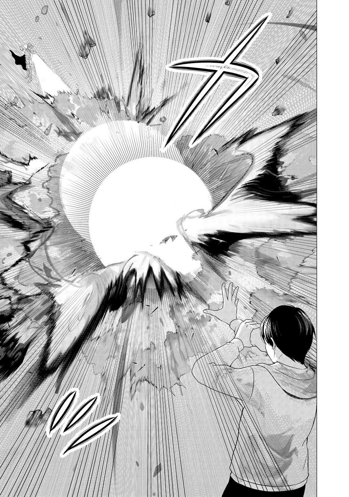KIMI TO ISEKAI WO JIYUU NI IKITE YUKU TAME NO SAETA YARIKATA: YUIITSU MUNI NO CHIKARA WO ATAERETE TA BOKU WA ZETTAISHA TO NARI TSUIHOUSHA SARETA OUJO WO KYUSAI SURU Chap 2 - Pic 5