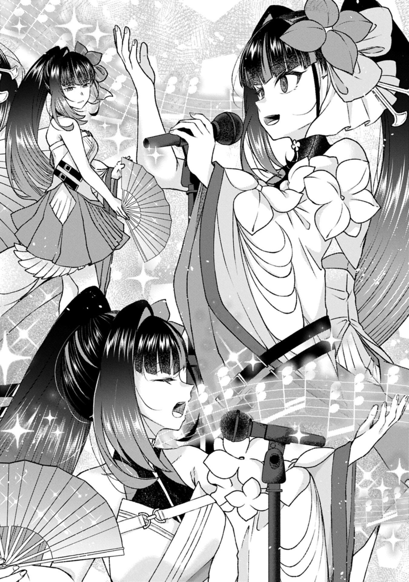 UTAHIME DREAM Chapter 14.1 - Page 8