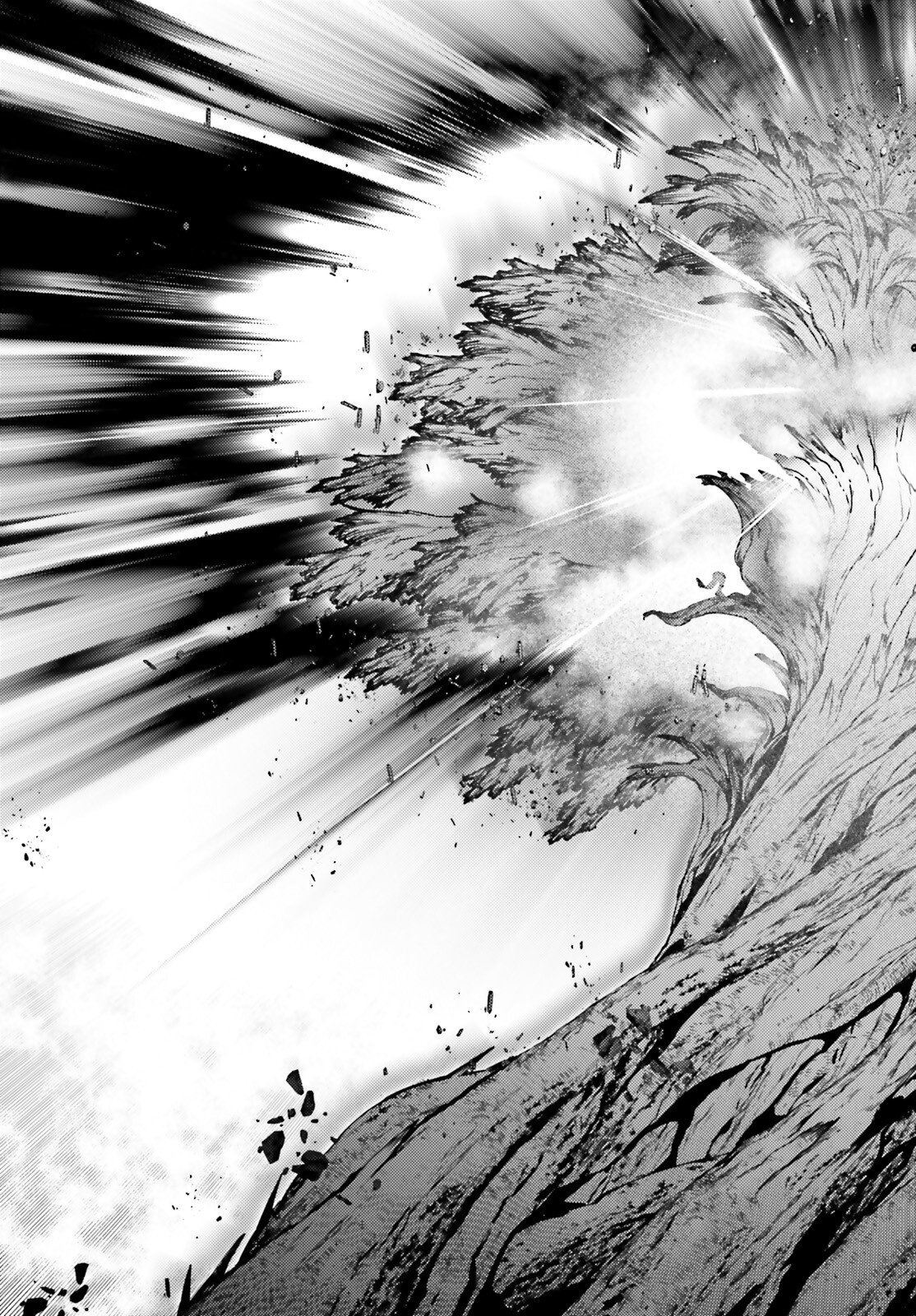 SEKAI NO OWARI NO SEKAIROKU - RAW Chap 108 - Pic 3
