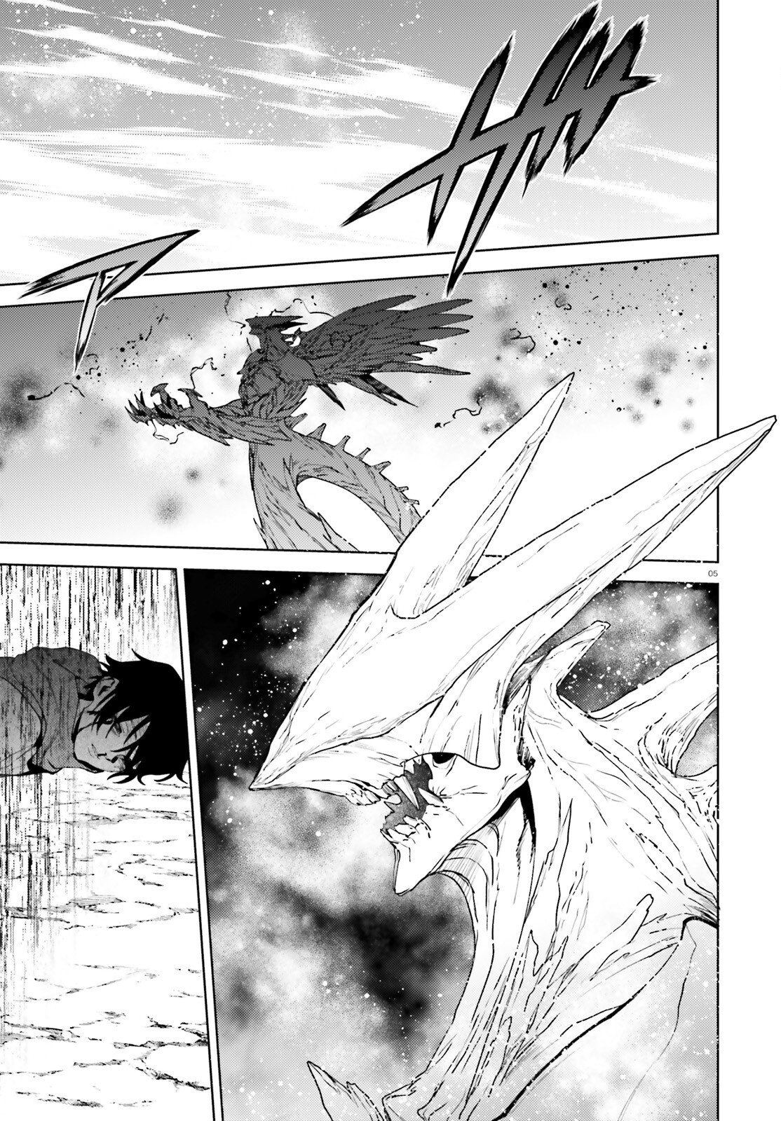 SEKAI NO OWARI NO SEKAIROKU - RAW Chap 108 - Pic 5