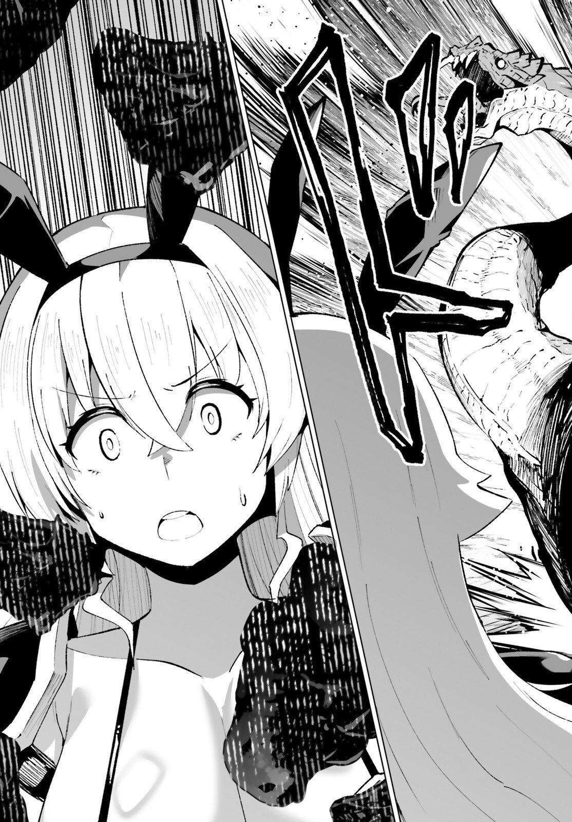 SHINSEI KISHI DEANNA NO SHOKUZAI - RAW Chap 13 - Pic 11