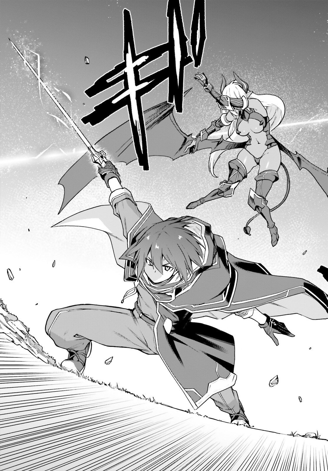 LAST BOSS TOUBATSUGO NI HAJIMERU NISHUUME BOUKENSHA LIFE HAJIMARI NO MACHI DE WAKEARI BISHOUJO-TACHI GA MECHAKUCHA NATSUITE KIMASU Chap 17 - Pic 29