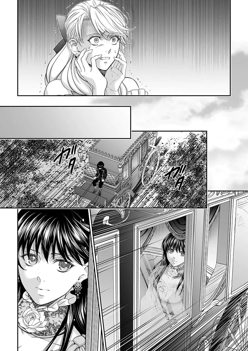 ZANGYAKU OU WA DOREI HIME NI GO SHUUSHIN: KATSU TE HIROWARETA OTOKO WA, UNMEI NO ONNA NI SUBETE WO SASAGU Chapter 7 - Page 18