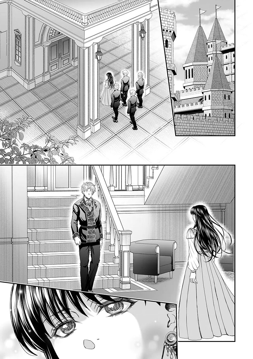 ZANGYAKU OU WA DOREI HIME NI GO SHUUSHIN: KATSU TE HIROWARETA OTOKO WA, UNMEI NO ONNA NI SUBETE WO SASAGU Chapter 7 - Page 21